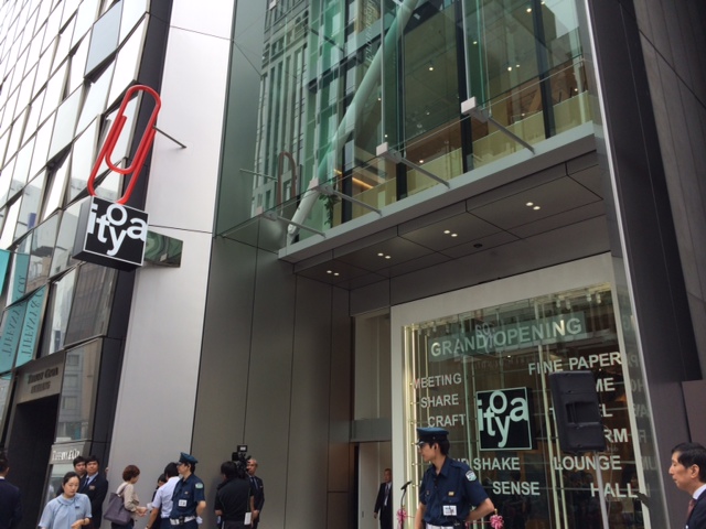 20150616伊東屋オープン.JPG